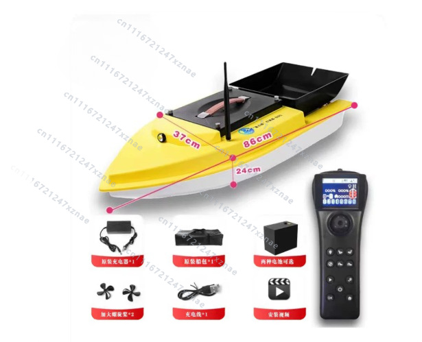 Automatischer Cruise-Return-Fi – Fishing Gps Bewertung und Preis