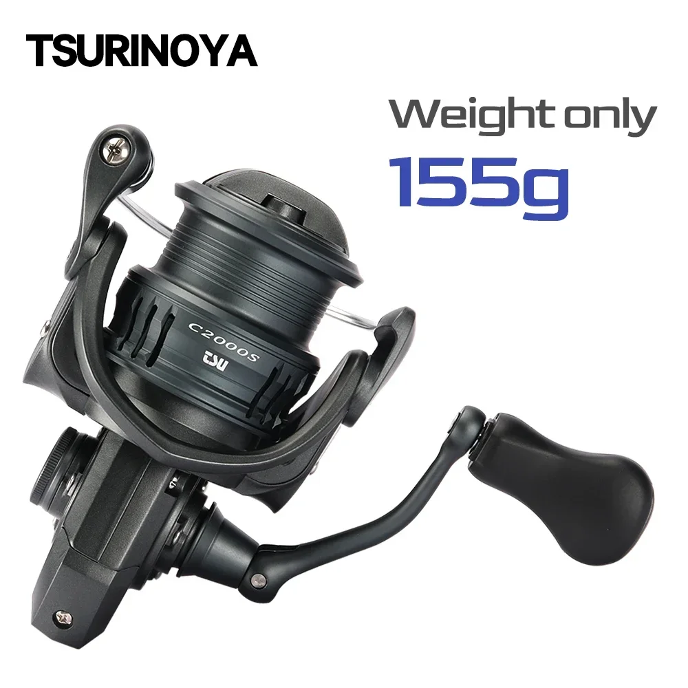 TSURINOYA Ultraleichte 155g Kö – Kastking Reel Zephyr Bewertung und Preis